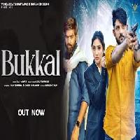 Bukkal Isha Sharma ft Ombir Dhanana New Haryanvi Dj Song 2022 By Raj Mawar,Ashu Twinkle Poster